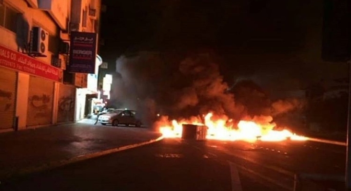 حراك ثوري غاضب ينفّذه الثوّار في أرجاء البحرين