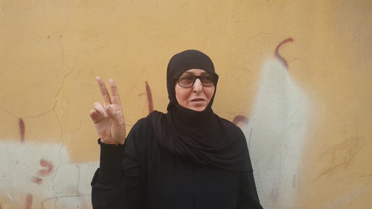 نسويّة ائتلاف 14 فبراير: تحيّة إكبار للمجاهدة البطلة «فوزيّة ما شالله» على صمودها في السجون الخليفيّة