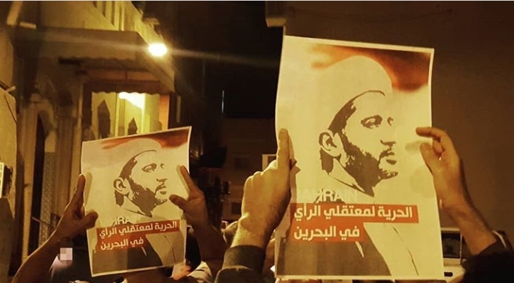 ائتلاف 14 فبراير يستنكر تثبيت حكم المؤبّد بحقّ الشيخ علي سلمان