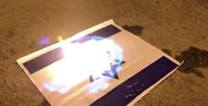 حرق العلم الصهيونيّ في بلدة سار