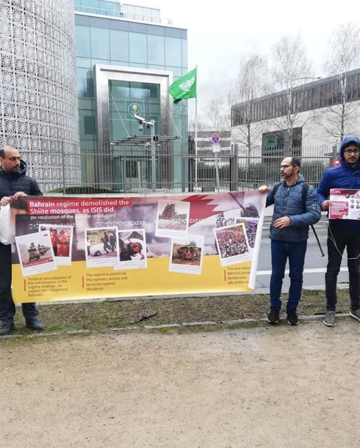 وقفة أمام السفارة السعوديّة في برلين ضمن فعاليّات المقاومة المدنيّة 
